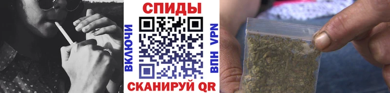 Бутират GHB  Саяногорск 