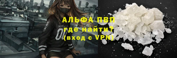 мяу мяу мука Белоозёрский