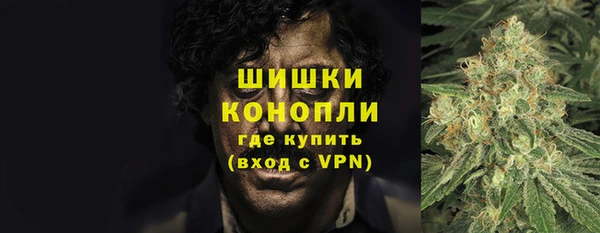 мяу мяу мука Белоозёрский