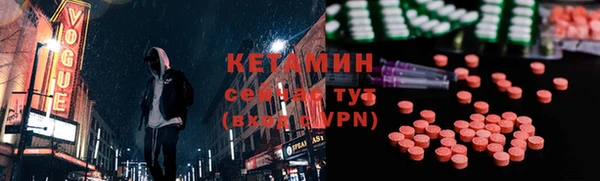 мяу мяу мука Белоозёрский