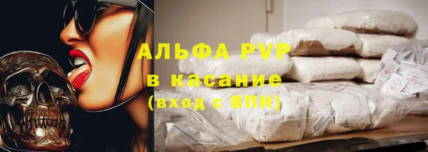 мяу мяу мука Белоозёрский