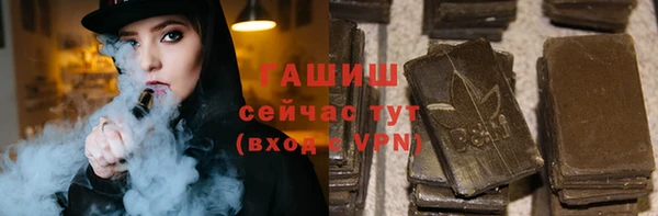 мяу мяу мука Белоозёрский