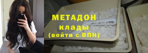 мяу мяу мука Белоозёрский