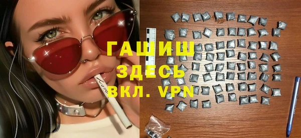 мяу мяу мука Белоозёрский