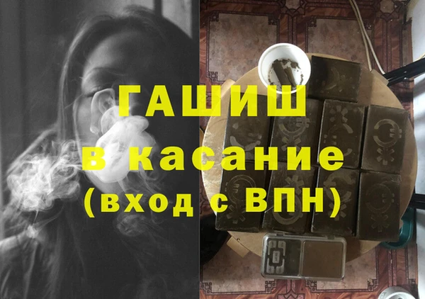 мяу мяу мука Белоозёрский