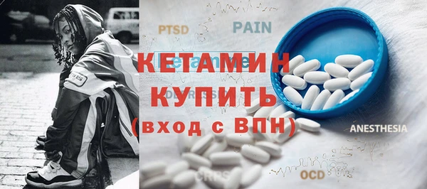 мяу мяу мука Белоозёрский