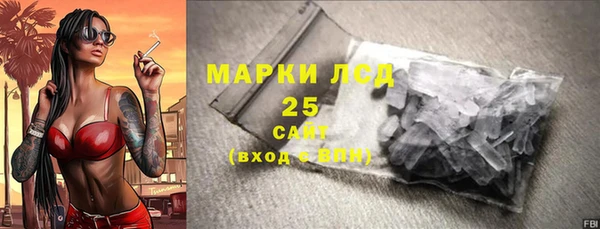 мяу мяу мука Белоозёрский