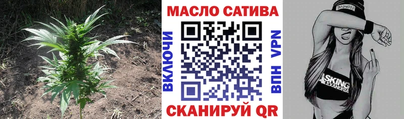ТГК Wax  цена   Саяногорск 